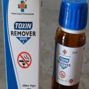 TOXIN REMOVER DROPS