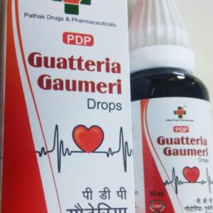 GUATTERIA GAUMERI